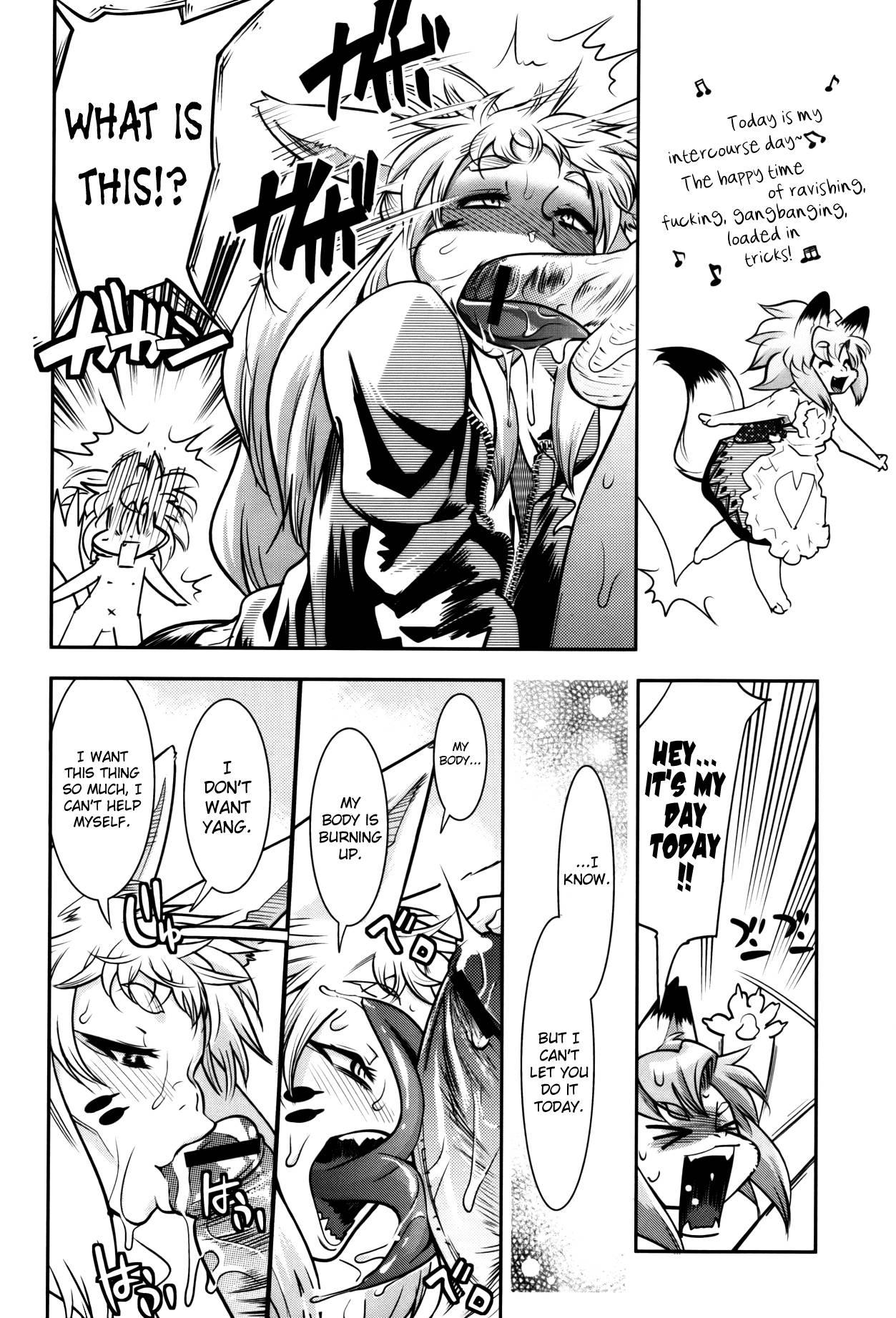 Yellow Pop Chapter 2000 Page 16